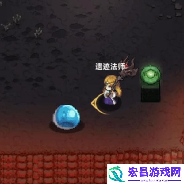 遗迹旅人法师技能是什么