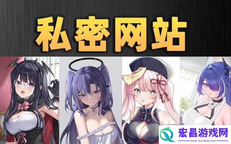 有没有