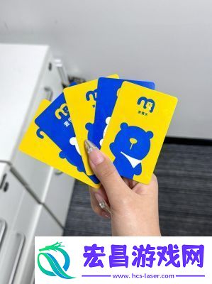 在麦德龙APP中绑定礼品卡步骤及方法简介