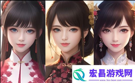 成全电视剧第14集预告揭秘