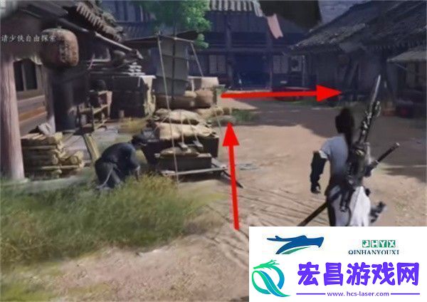 燕云十六声前程万里任务怎么做前程万里任务攻略