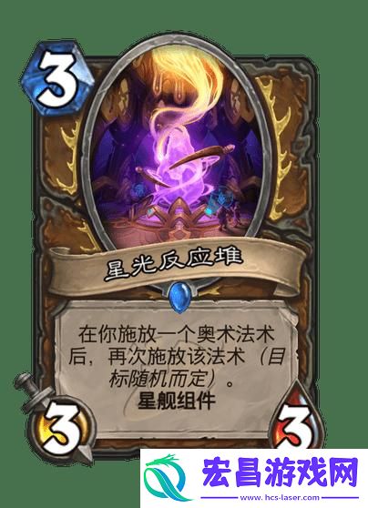 炉石传说奥数德卡组怎么玩