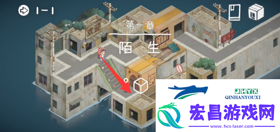 成土市的我第一章过关流程攻略