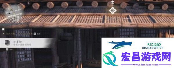 燕云十六声前程万里任务怎么做前程万里任务攻略