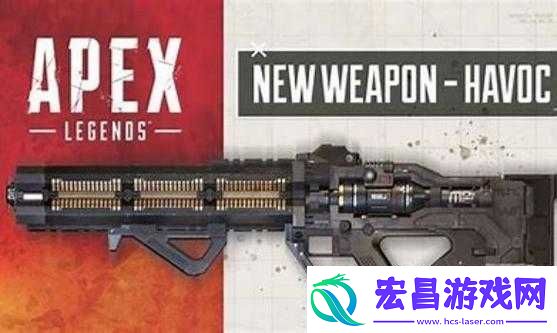 Apex英雄瞄准度提升指南