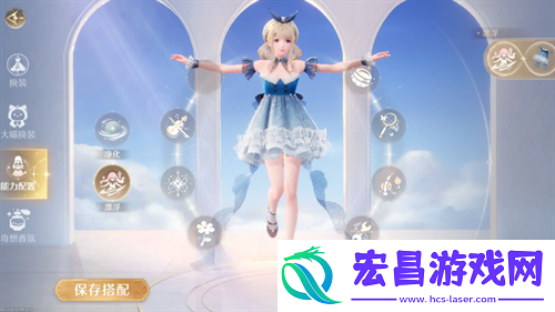 无限暖暖轻盈泡泡效果及获取途径