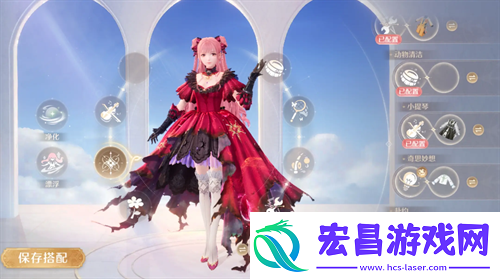 无限暖暖琴弦之诗效果及获取方法指南