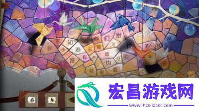 栖云异梦睹玉第3章攻略