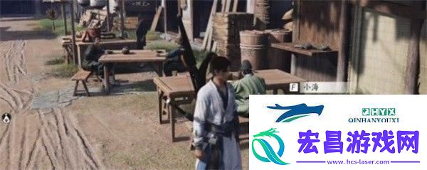 燕云十六声前程万里任务怎么做前程万里任务攻略