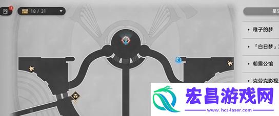 崩坏星穹铁道星期日专属隐藏成就怎么达成