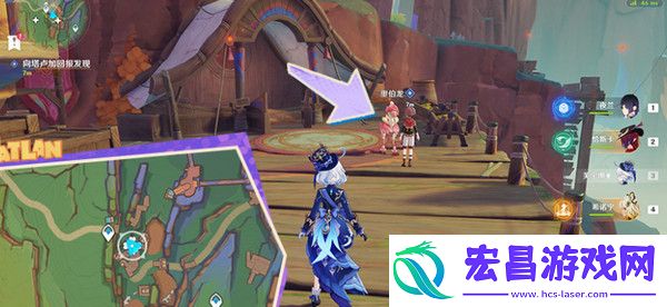 原神从一案到另一案任务如何完成从一案到另一案怎么过