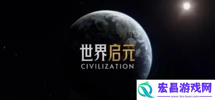 世界启元孙武阵容怎么搭配