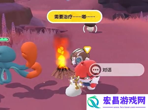 蛋仔派对旅行家渡渡在哪