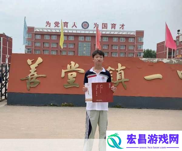 轻一点老师好久没有做了当然可以以下是一些基于“轻一点老师好久没有做了”的新标题建议