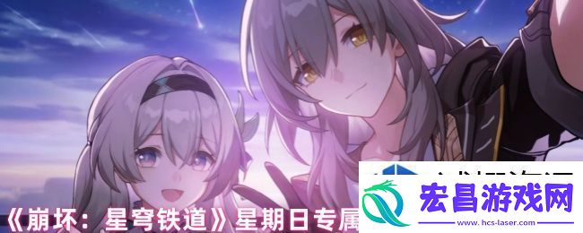 妙招玩转游
