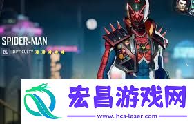 漫威争锋
