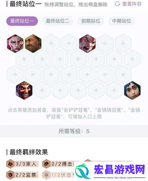 深度解析英雄联盟手游德莱文技能全揭秘