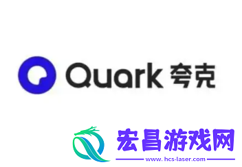 夸克关键词怎么不跳转夸克关键词怎么搜