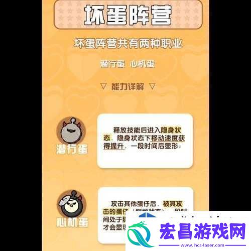 节奏要掌控