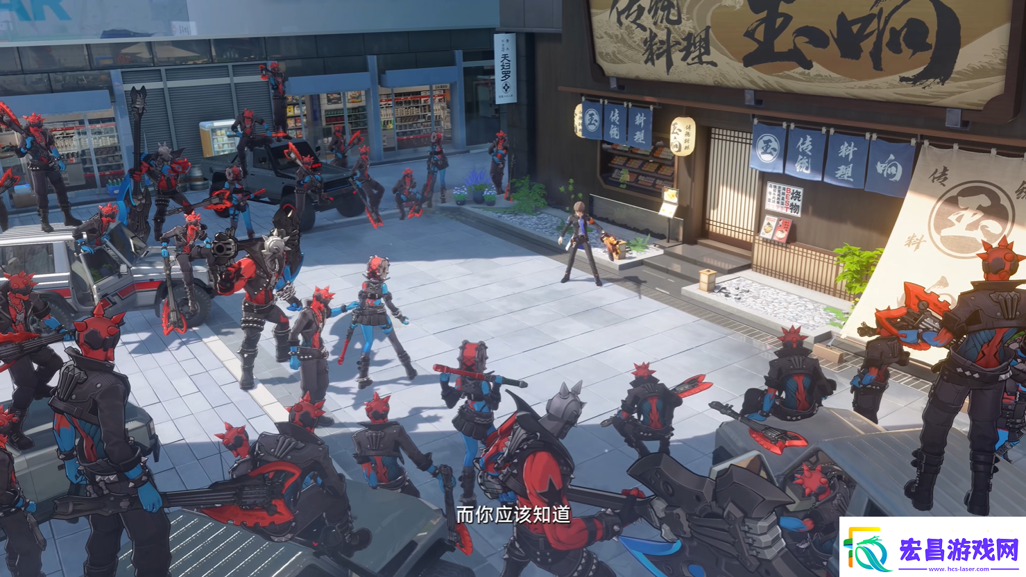 都市开放世界RPG无限大技术测试招募开始！