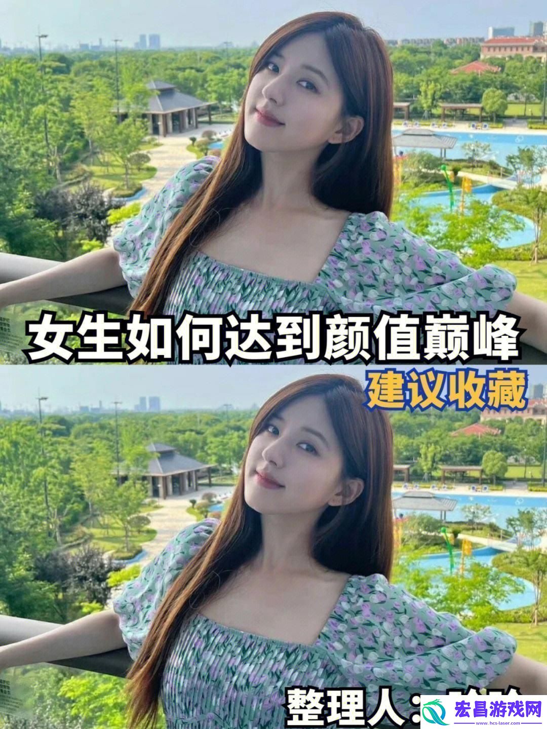 女子力MAX！揭秘科技圈里的“她”能力
