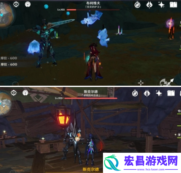 原神摩拉怎么速刷
