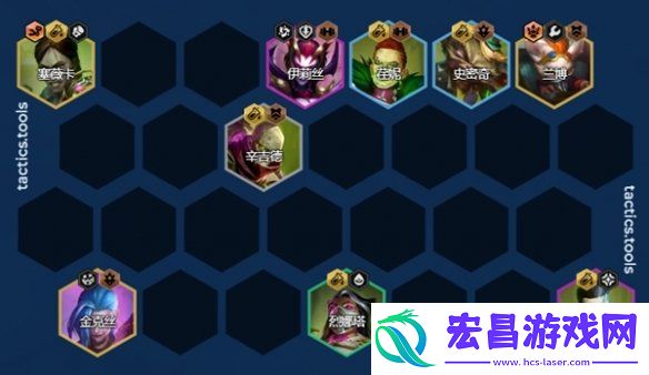 金铲铲之战s13阵容大全
