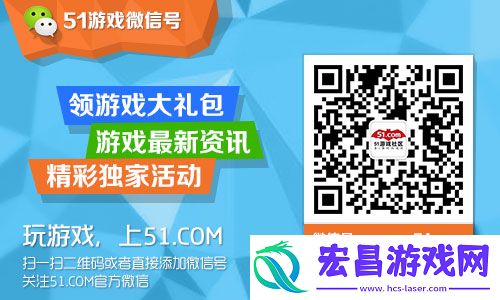只求巅峰51佛本是道妙趣玩法大集结