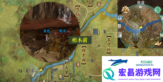 剑3花朝节拍照截图位置点攻略