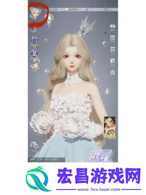 闪亮之名百日庆典兑换码大全分享