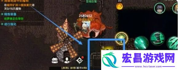 遗迹旅人最强装备选择什么