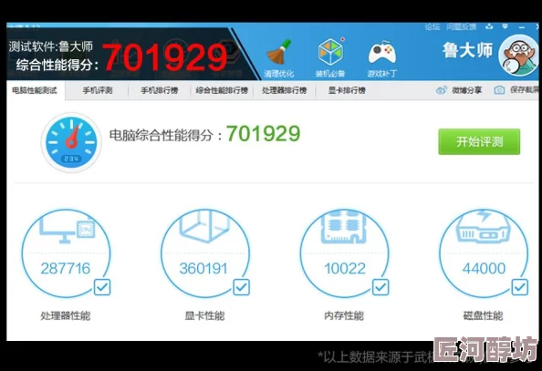 请叫我海盗至尊