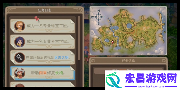 露玛岛森林三个神庙怎么解锁