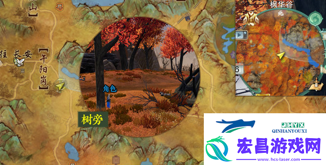 剑3花朝节拍照截图位置点攻略