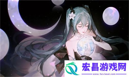 媚欢