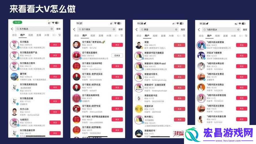 成品短视频