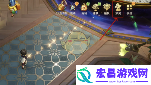 无尽梦回梦灵等级怎么提升梦灵等级提升方法