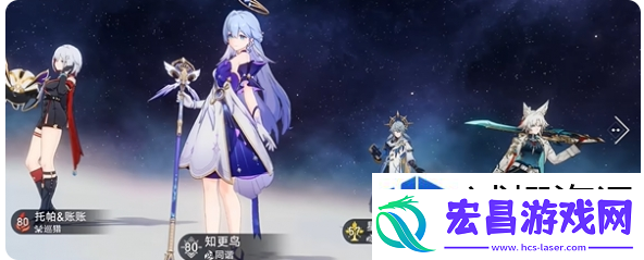 妙招玩转游