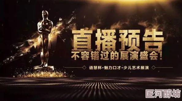 探索日本文化的魅力