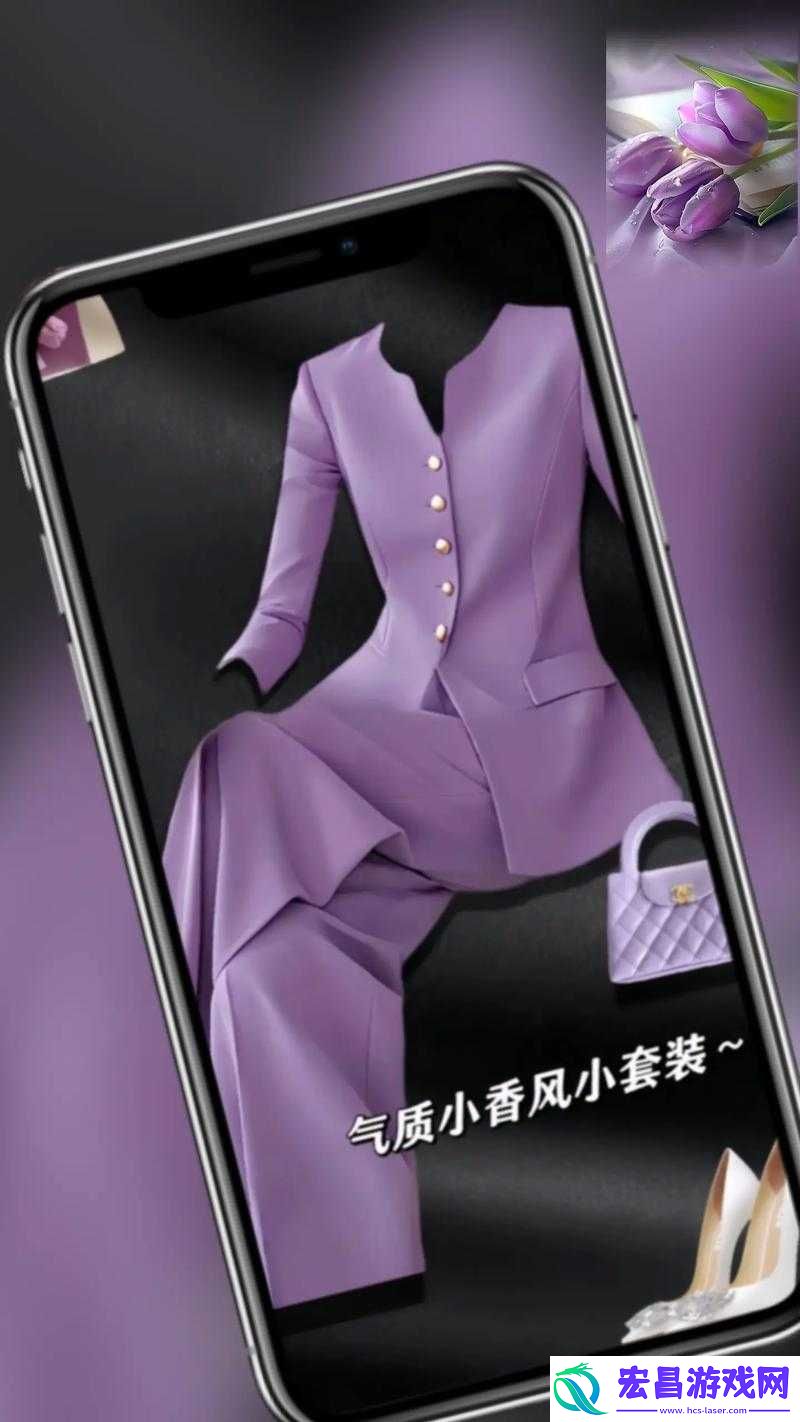 新仙剑奇侠传手游紫色套装介绍及选择攻略