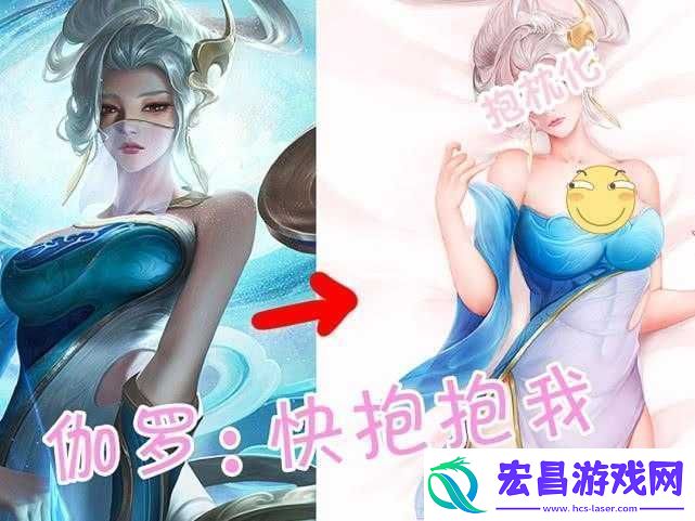 伽罗太华躺床流白色分泌物