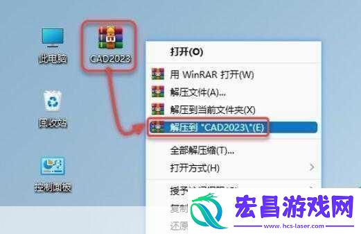cad视频在线观看免费软件