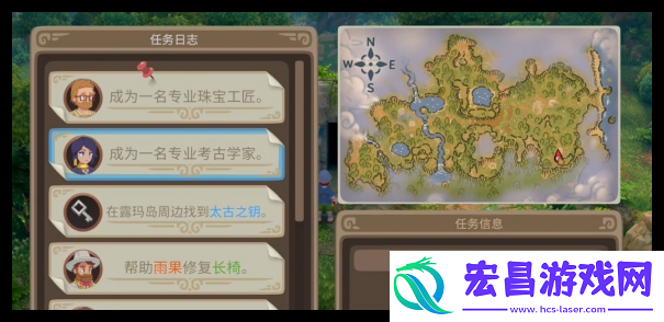 露玛岛森林三个神庙怎么解锁