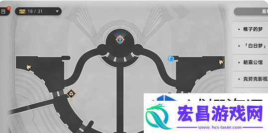 妙招玩转游