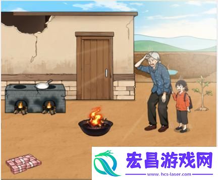 文字来找茬祖孙俩避暑通关攻略