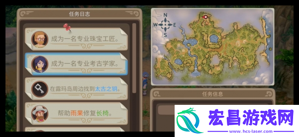 露玛岛森林三个神庙怎么解锁