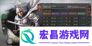 三国志战略版赵云单开6战法需求三国志战略版赵云独自开6级地所需战法