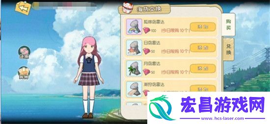 小森生活怎么去海岛小森生活去海岛方法介绍