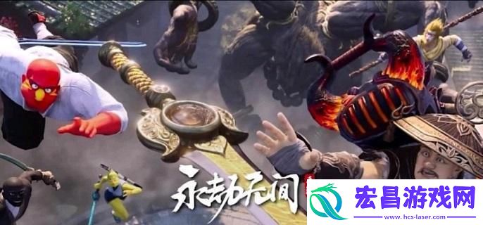 永劫无间手游斩马刀柄击怎么触发
