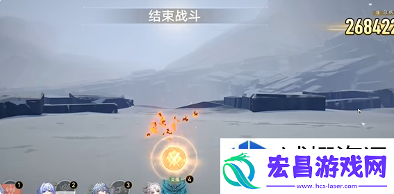 妙招玩转游